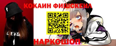 мяу мяу мука Гагарин