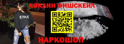 мяу мяу мука Гагарин