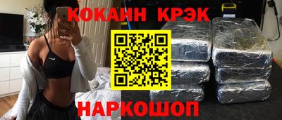 СК Гатчина