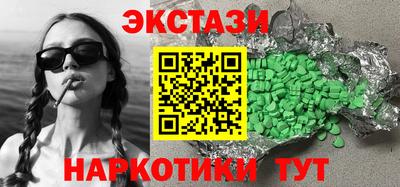 СК Гатчина