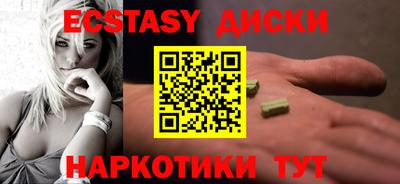 мяу мяу мука Гагарин