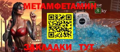 СК Гатчина