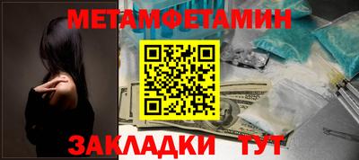 наркотики Рязань