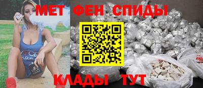 бутират Гай