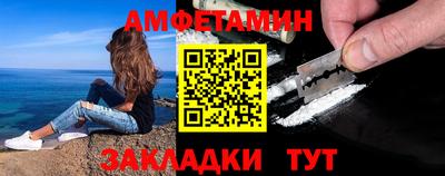 мяу мяу мука Гагарин