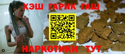 мяу мяу мука Гагарин